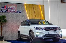 Geely Coolray